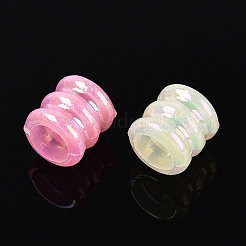 Пластиковые шарики&nbsp;KY-N026-27