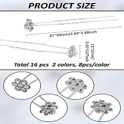 16 шт. 2 цвета свадебные железные заколки для волос&nbsp;OHAR-LP0001-04
