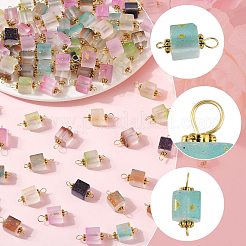 100 шт. блестящие подвески-кубики из матового стекла PALLOY-FS00042-02