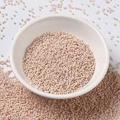 Миюки круглые бусины рокайль&nbsp;SEED-X0056-RR2023