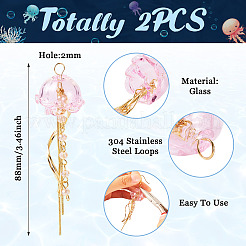 2шт большие стеклянные подвески в виде медузы&nbsp;EJEW-TAC00009