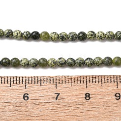 Натуральный серпантин / зеленые кружевные нити из бисера&nbsp;G-Z116-A16-3mm