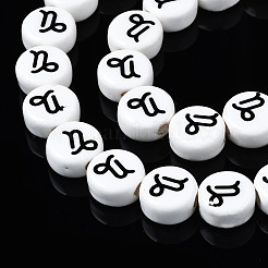 Бусины из фарфора и керамики ручной работы PORC-S502-032I