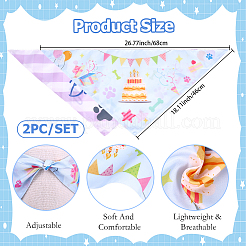 Pañuelo de poliéster para perros&nbsp;AJEW-WH0599-006