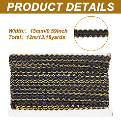 Волнистая кружевная лента из полиэстера и филиграни&nbsp;OCOR-WH0082-211A