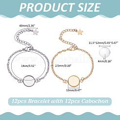 12шт 2 цвета 304 нержавеющая сталь браслет изготовление&nbsp;STAS-ME0001-67