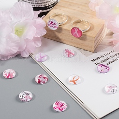 Flatback стеклянные кабошоны для поделок проектов GGLA-PH0005-12mm-06B