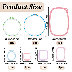 7 шт. 7 стиля регулируемых пялец из АБС-пластика EMBR-OC0001-01