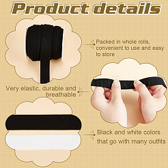 20 ярд 2-х цветных плоских нейлоновых эластичных шнуров OCOR-FG0002-40