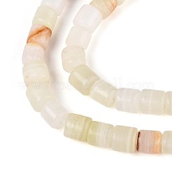 Природные Афганские нефритовые бусы пряди G-T141-94B