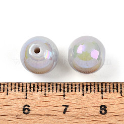 Гальванизированные стеклянные жемчужные бусины&nbsp;EGLA-T021-14C-02