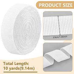 10 ярд полиэстеровой эластичной широкой ленты EW-BC0001-07B