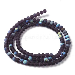 Прозрачные стеклянные бусины&nbsp;X1-EGLA-A034-T4mm-MB15