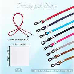 8шт. 8-х цветный ремешок из искусственной замши для очков&nbsp;AJEW-CL0001-46