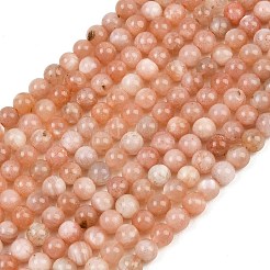 Fili di perline multi-moonstone naturali rotonde&nbsp;LS-G-I176-09-6mm