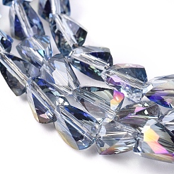 Стеклянные бусины с гальваническим покрытием  EGLA-G035-A-HR01