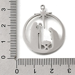 Подвески из нержавеющей стали 304&nbsp;STAS-S178-04P