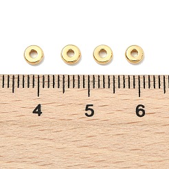 Латунные бусины&nbsp;XGRPCU089-275G