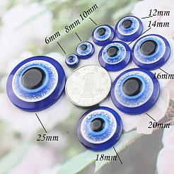 レジンクラフトアイ  人形作りアクセサリー  フラットラウンド  ダークブルー  8x3.2mm&nbsp;DIY-CJC0001-34B