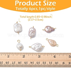 6 шт. подвески-коннекторы из натурального барочного жемчуга Кеши&nbsp;HJEW-YW00290