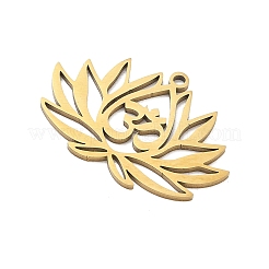 201 pendentifs en acier inoxydable&nbsp;SA-CBA6FBD-07G