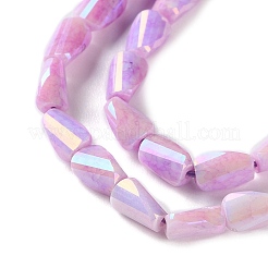 Нити из окрашенных стеклянных бусин с эффектом омбре&nbsp;GLAA-I059-01A