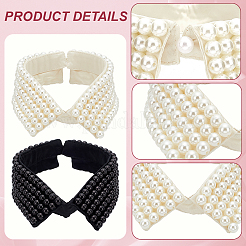 2 шт. двухцветные съемные тканевые женские воротники DIY-AN0001-16