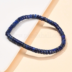Природные лазурит бисером растянуть браслеты&nbsp;BJEW-F523-03A
