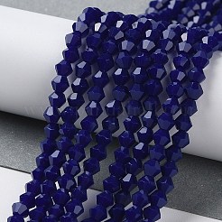 Opaque couleur unie imitation jade perles de verre brins&nbsp;EGLA-A039-P4mm-D10