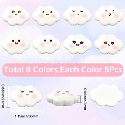 40 шт. 8 стиля забавных непрозрачных смоляных кабошонов&nbsp;RESI-SC0036-69