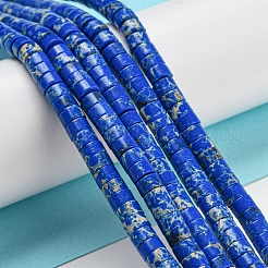 Синтетические окрашенные нити императорской яшмы&nbsp;G-D077-D01-02B