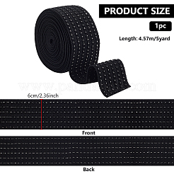 Широкая плоская эластичная лента из полиэстера длиной 5 ярд. OCOR-WH0090-052A