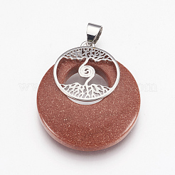 Синтетические голдстоуновские подвески&nbsp;KK-F751-B09