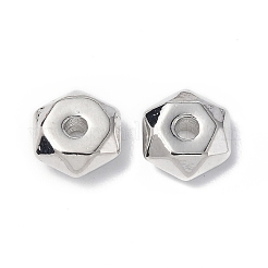 Латунные бусины&nbsp;KK-P223-38P