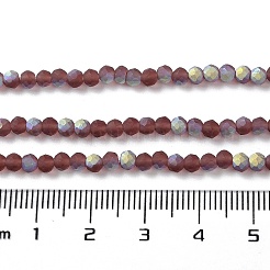 Nachahmung Jade Glasperlen &nbsp;EGLA-A034-T3mm-MB13