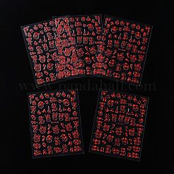 Weihnachtsnagelaufkleber&nbsp;MRMJ-Q047-042A
