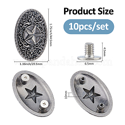 10 шт. овальные звездочки из цинкового сплава декоративные застежки для сумок FIND-FH0011-49AS
