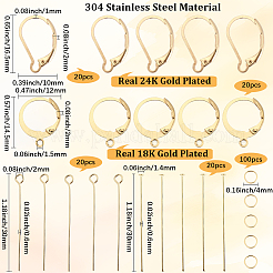 DIYジュエリー作りのパーツキット  304ステンレススチールのフレンチフックピアス金具、アイピン、フラットヘッドピン、丸カンを含む  ゴールドカラー  16.5x10x2mm&nbsp;DIY-SP0006-15G