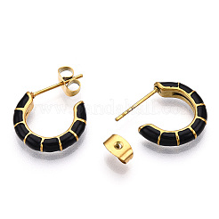 Boucles d'oreilles en forme de C en émail&nbsp;EJEW-N052-05E