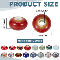 60шт фарфоровые бусины ручной работы&nbsp;PORC-ME0001-03