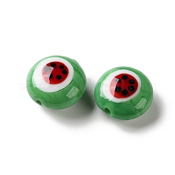Perles vernissées manuelles&nbsp;LA-CBA2CF4-01E