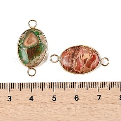 真鍮パヴェ天然インペリアルジャスパーコネクタチャーム  染め  オーバル  ライトゴールド  27x13.5~14x4.5mm  穴：3mm&nbsp;KK-R214-06KCG