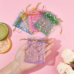 50 шт. прямоугольные мешочки из органзы с завязками&nbsp;CON-YW0001-90