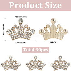 30 шт. кабошоны из стразов из сплава цинка&nbsp;FIND-SC0019-86