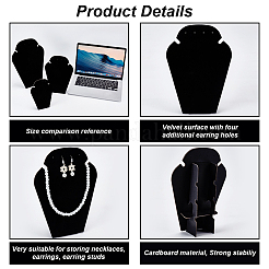 Стенды из картона и фланели ODIS-WH0061-56