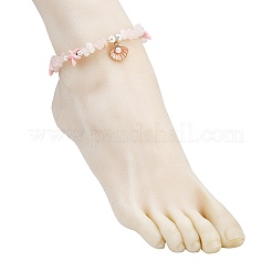 Браслеты на ногу с подвесками в форме ракушки из цинкового сплава AJEW-AN00735-03