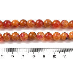 Природные Агат бисера нити G-C116-B01-03