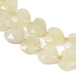 Естественный лимонный кварц нитей бисера G-P592-B04-01