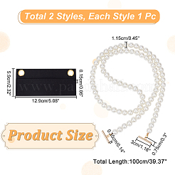 Наборы аксессуаров для сумок DIY-WR0002-76