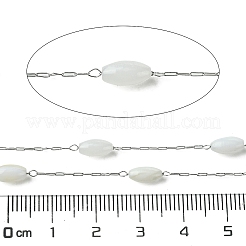 Оболочка жемчуг&nbsp;CHS-Q005-07B-02